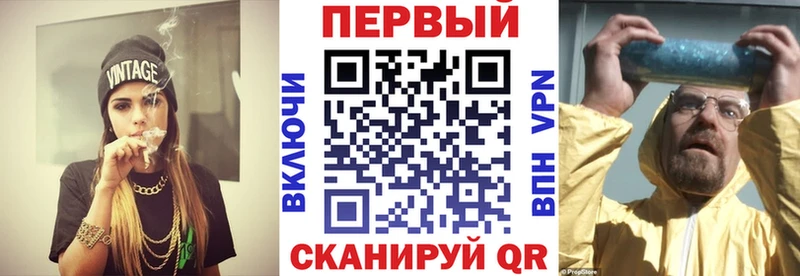 АМФЕТАМИН 97% Чистополь