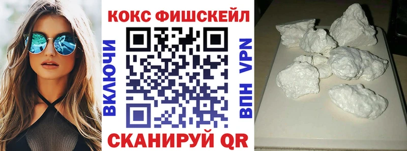 это наркотические препараты  Чистополь  КОКАИН Боливия 