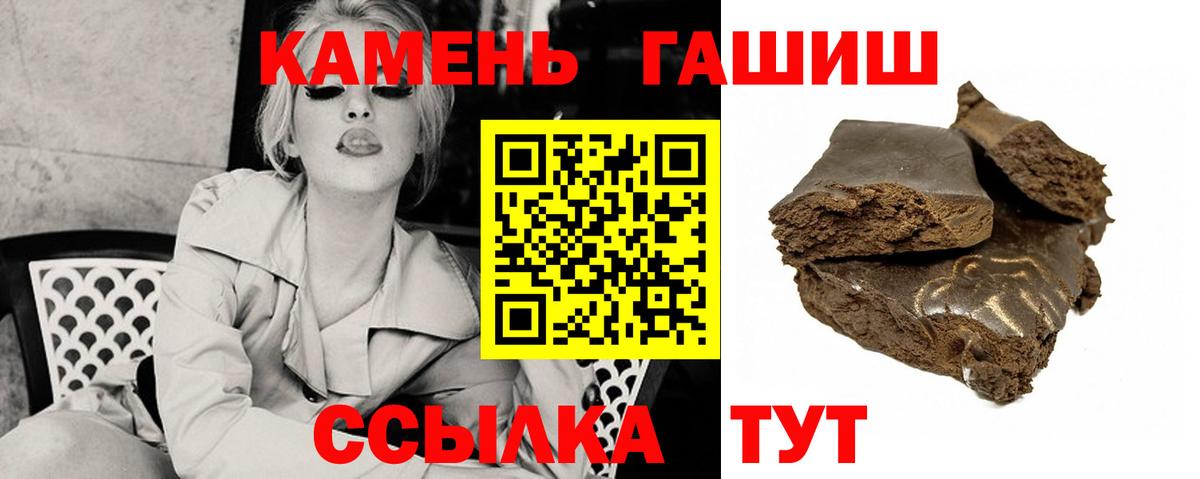 ГАШ VHQ Чистополь