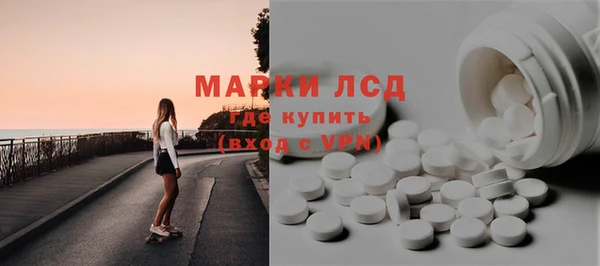 бошки Алзамай