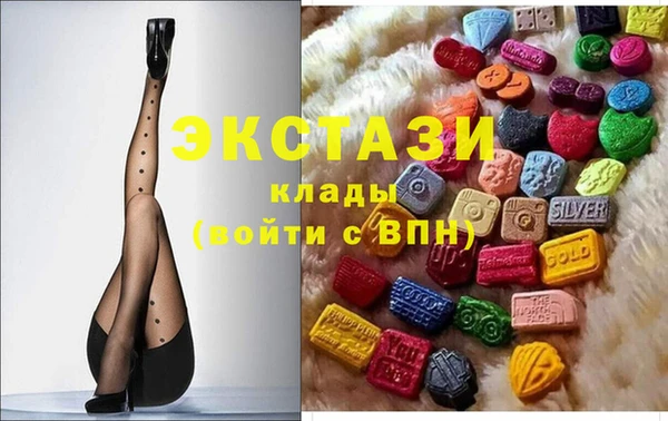 скорость mdpv Алексин