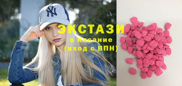 бошки Алзамай