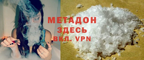 бошки Алзамай