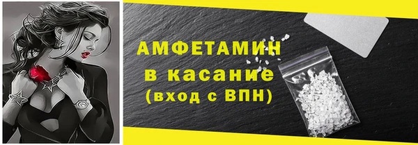 бошки Алзамай