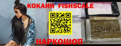 PSILOCYBIN Нарткала
