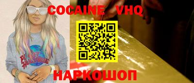 PSILOCYBIN Нарткала