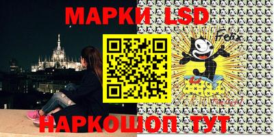 mdma Наро-Фоминск