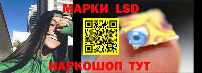 mdma Наро-Фоминск