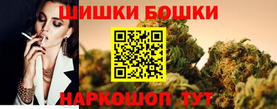 mdma Наро-Фоминск