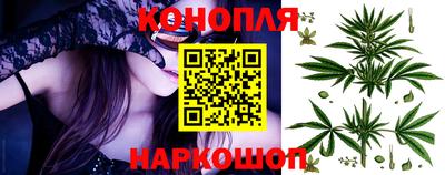 PSILOCYBIN Нарткала