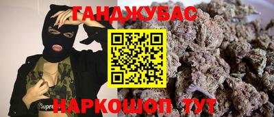 mdma Наро-Фоминск