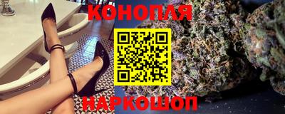 mdma Наро-Фоминск