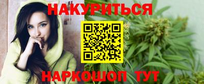 PSILOCYBIN Нарткала