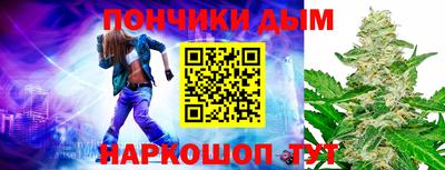 mdma Наро-Фоминск
