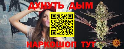 mdma Наро-Фоминск