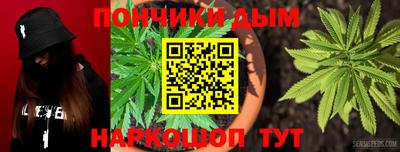 PSILOCYBIN Нарткала