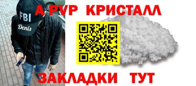 не бодяженный Новокубанск