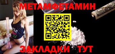 mdma Наро-Фоминск