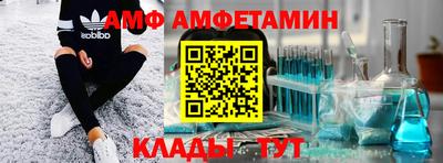 PSILOCYBIN Нарткала