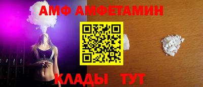 PSILOCYBIN Нарткала