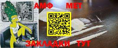 PSILOCYBIN Нарткала