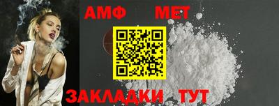 mdma Наро-Фоминск