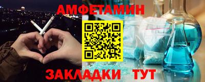 mdma Наро-Фоминск