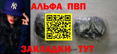 PSILOCYBIN Нарткала