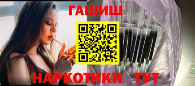 mdma Наро-Фоминск
