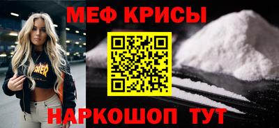 шишки Нальчик