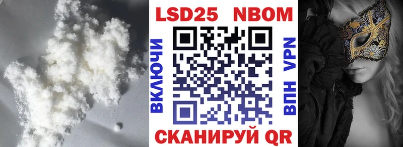 LSD-25 экстази кислота  Чистополь 