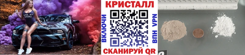 Первитин витя Чистополь